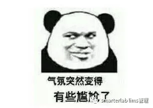产品库