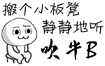 产品库