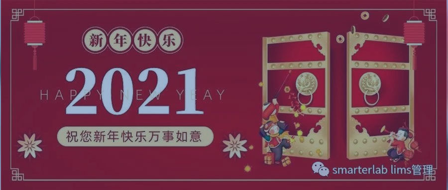产品升级