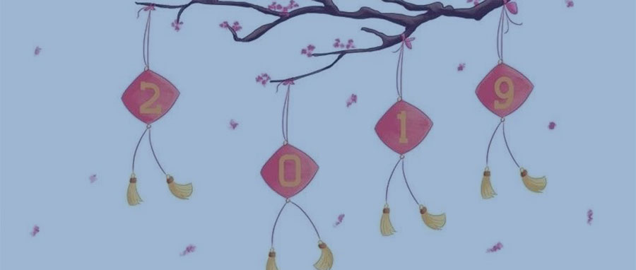 产品升级